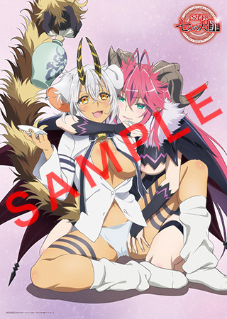 オータムセール sin 七つの大罪(完全版)Blu-ray BOX - ルーター